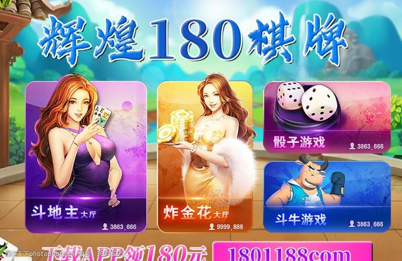 永利皇宫官网- 永利皇宫赌场- 永利皇宫娱乐城棋牌电竞产业联盟成立 电竞能否成棋牌游戏破局加速器
