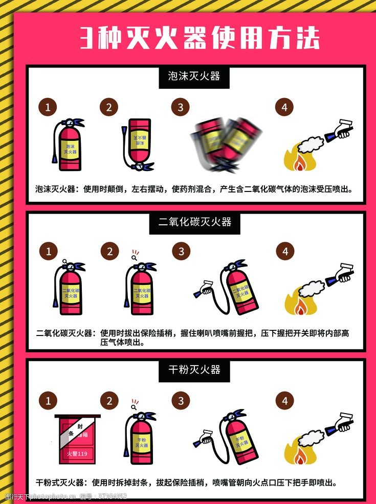 欧美国产第一页（中国）官方网站IOS安卓手机APP下载安装韦德体育- 韦德体育官方网站- APP下载