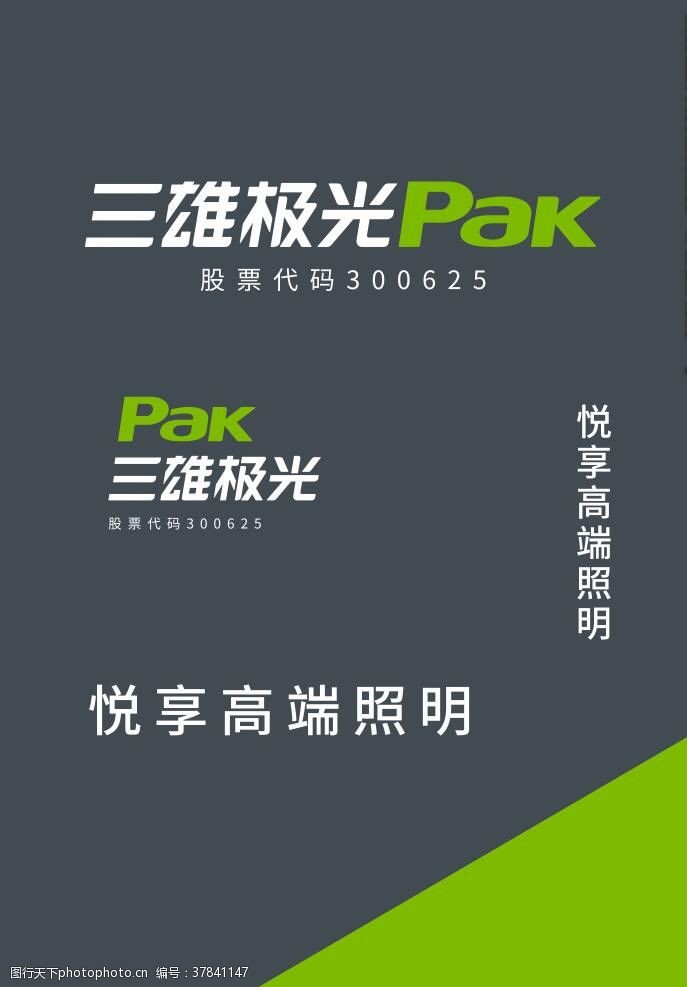 2024嘉裕中心J第宅(嘉裕中心J第宅营销中心)主页网站-嘉裕中心J第宅-嘉裕中心J第宅欢迎您-嘉裕中心J第宅楼盘概况价格户型@嘉裕中心J第宅售楼处
