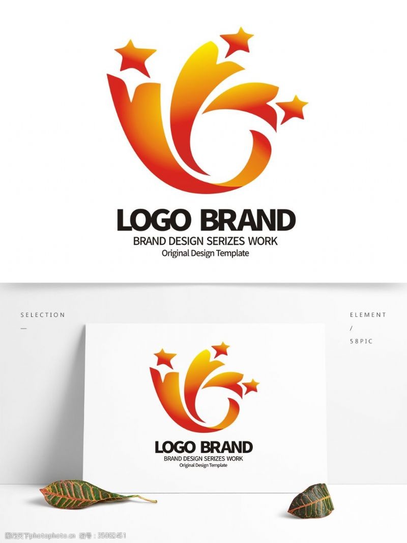 球队队徽创意金黄C字母公司LOGO标志设计