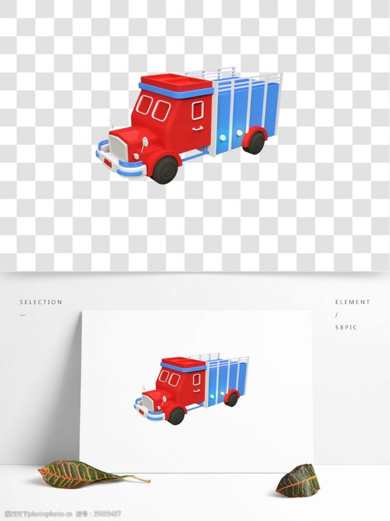c4dC4D卡通红蓝小卡车3D模型