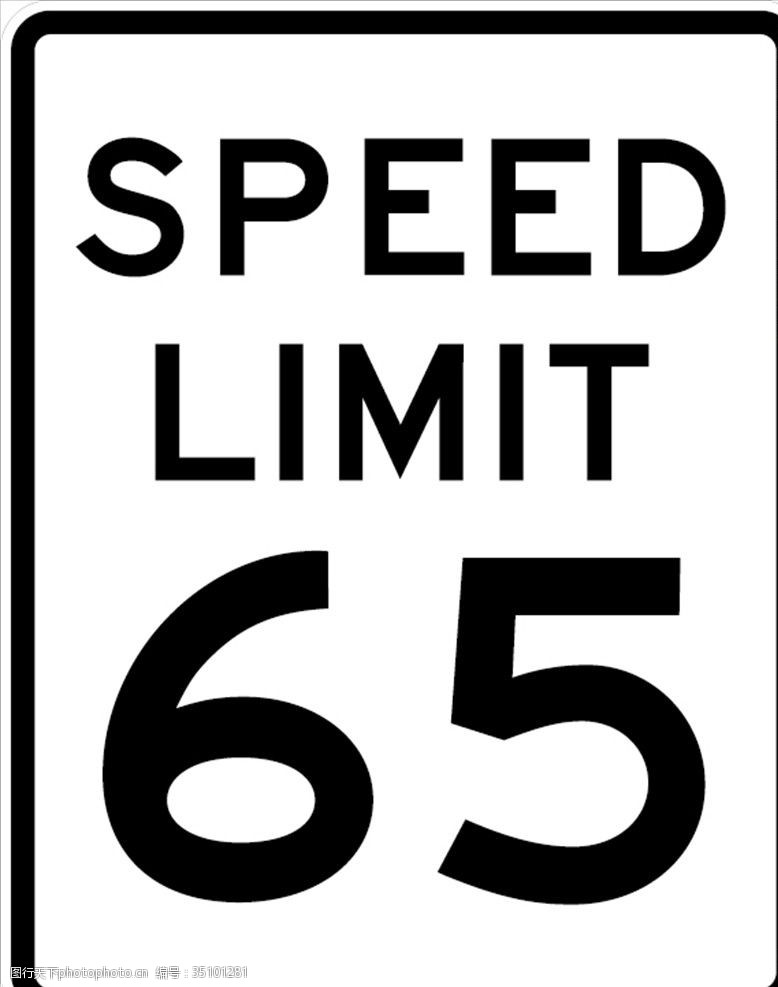 限速标识牌交通图标系列速度限制图标