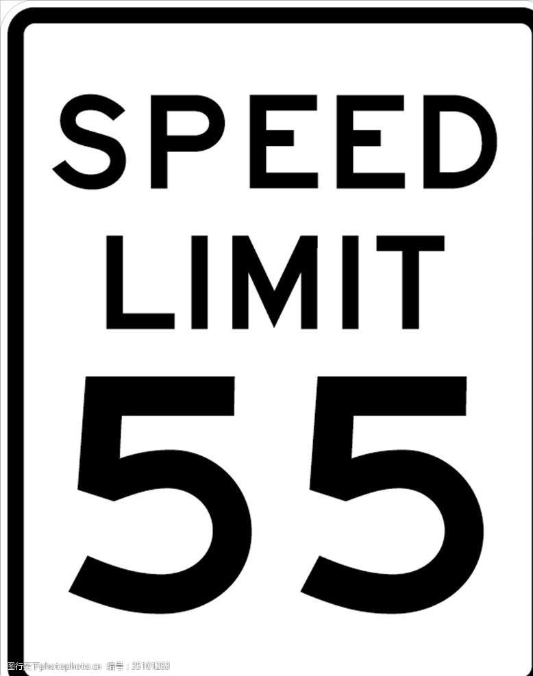 限速标识牌交通图标系列速度限制图标