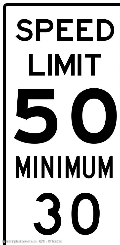限速标识牌交通图标系列限制速度图标