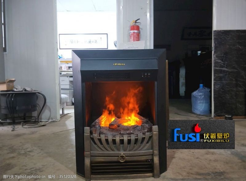 伏羲雾化壁炉3d火焰取暖器