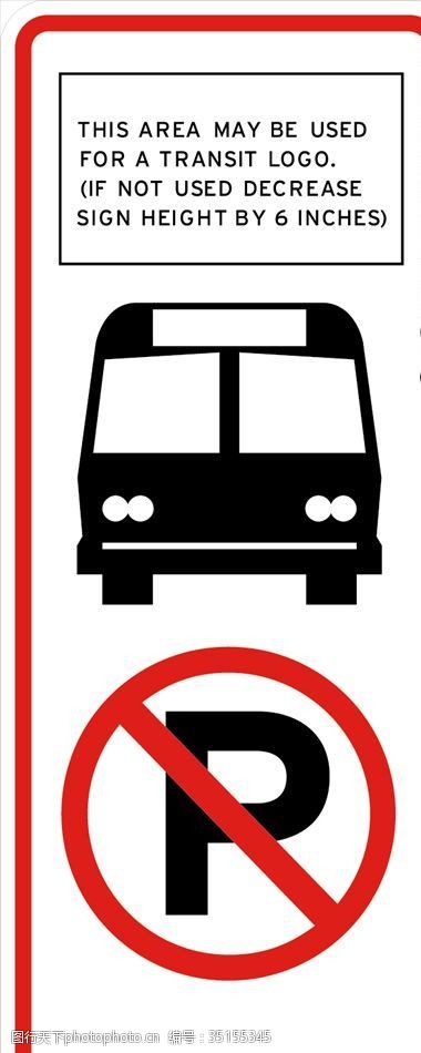 may外国交通图标禁止停车图标
