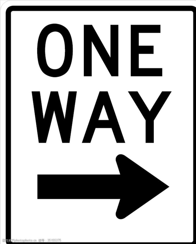路线指引外国交通图标向右行驶图标