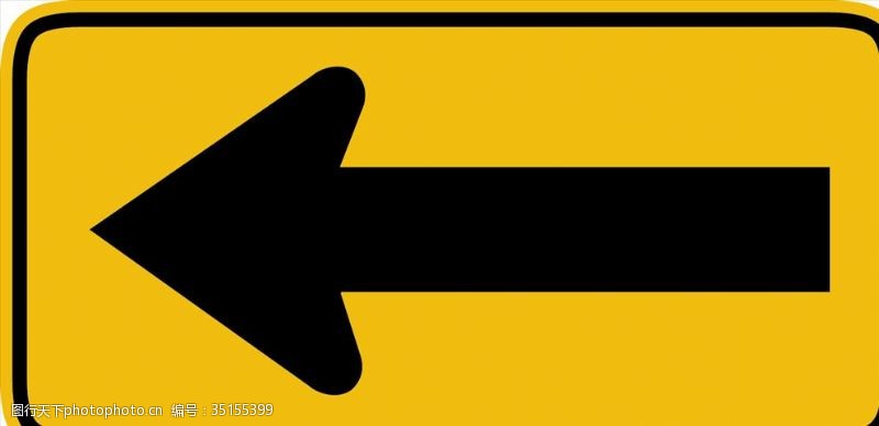 路线指引外国交通图标向左箭头标识
