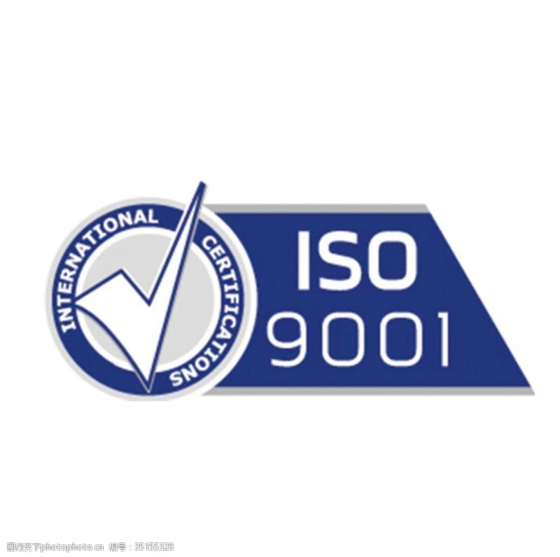 管理体系认证ISO9001图标