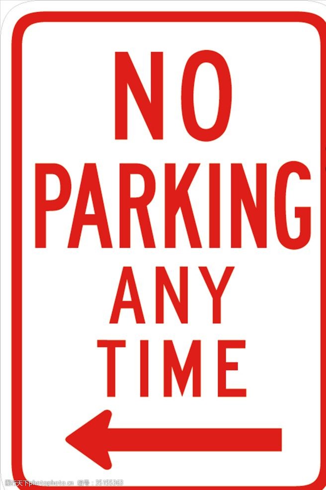 time外国交通图标禁止停车图标