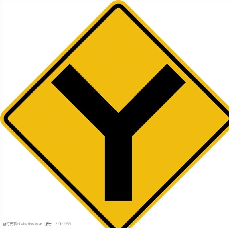 交叉口外国交通图标前方Y型交叉路口