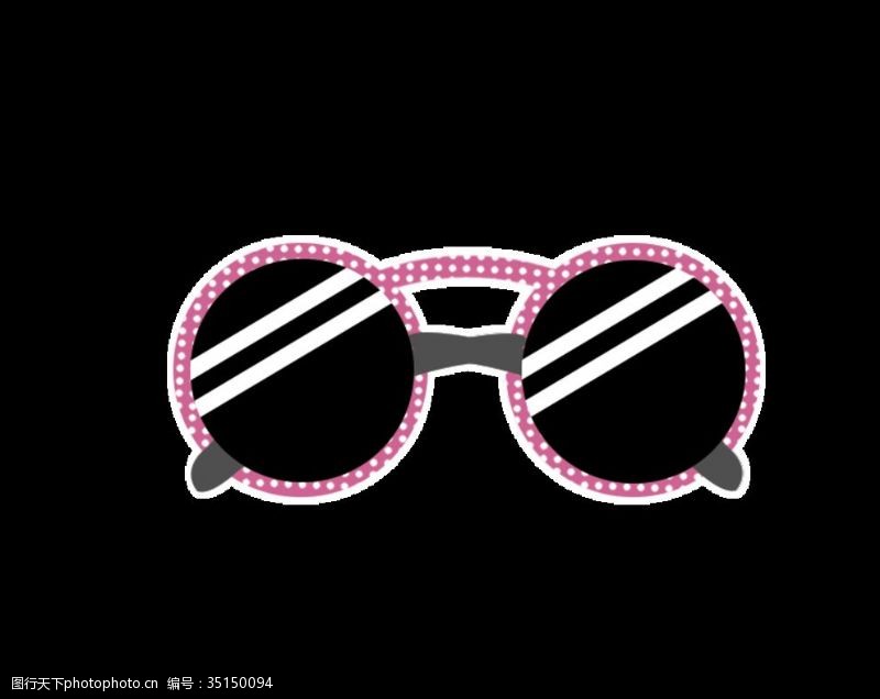 粉色波点墨镜眼镜