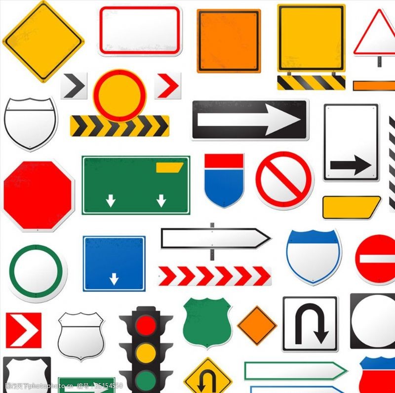 路线指引交通指示牌模板