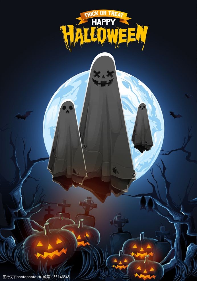 卡通幽灵万圣节主题海报设计