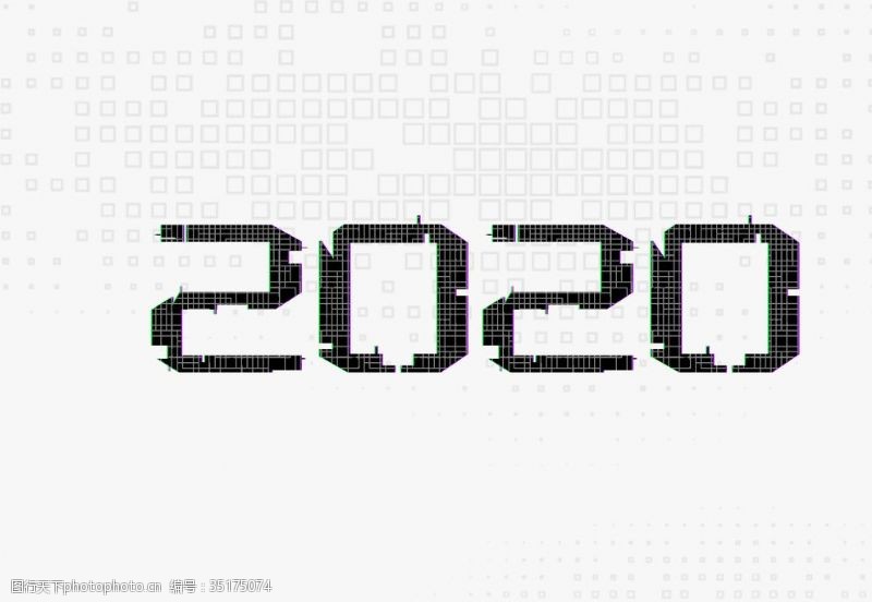 金色字体2020字体