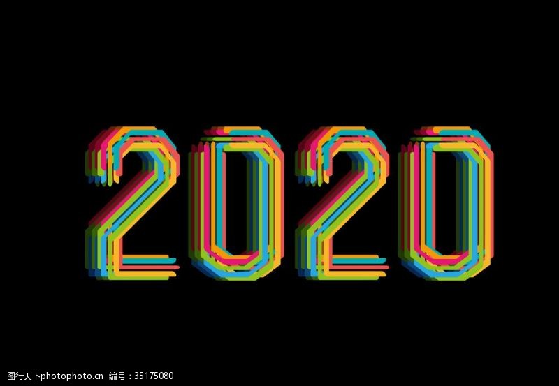 金色字体2020字体