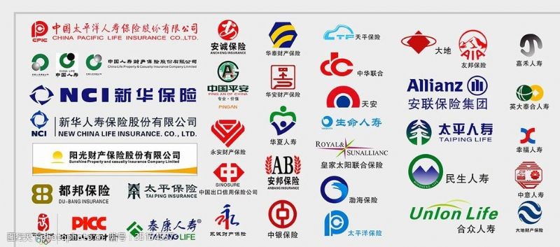 中国太平标保险公司logo大全