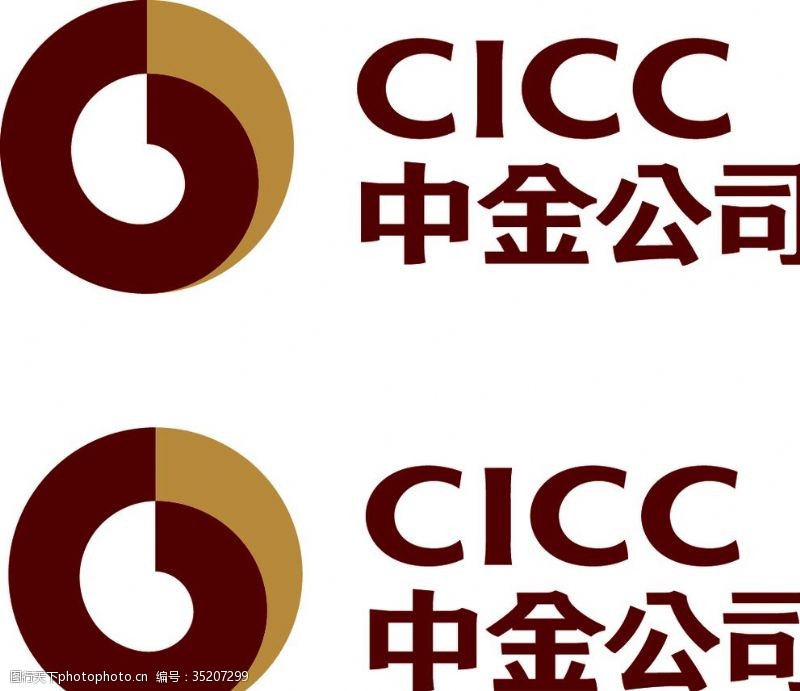 国际金融公司中金公司logo左右版