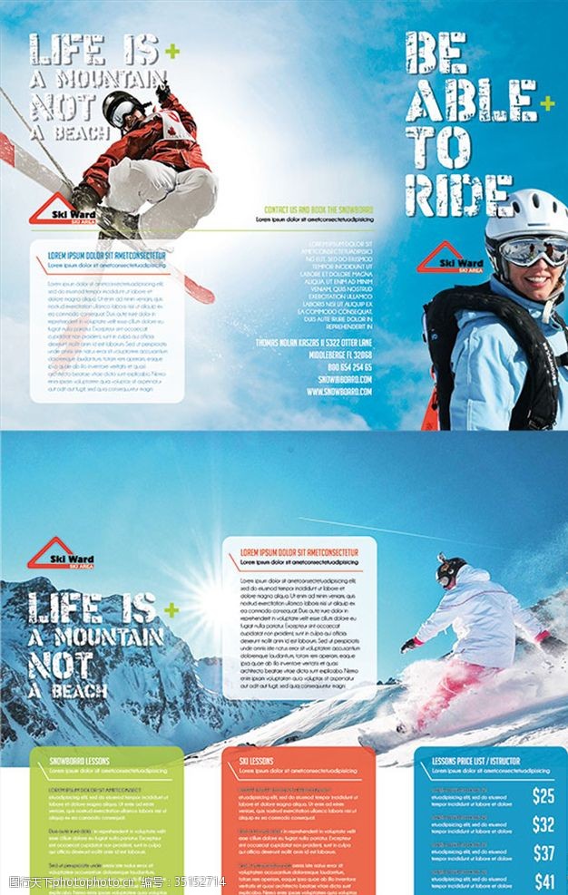 滑雪宣传雪地运动