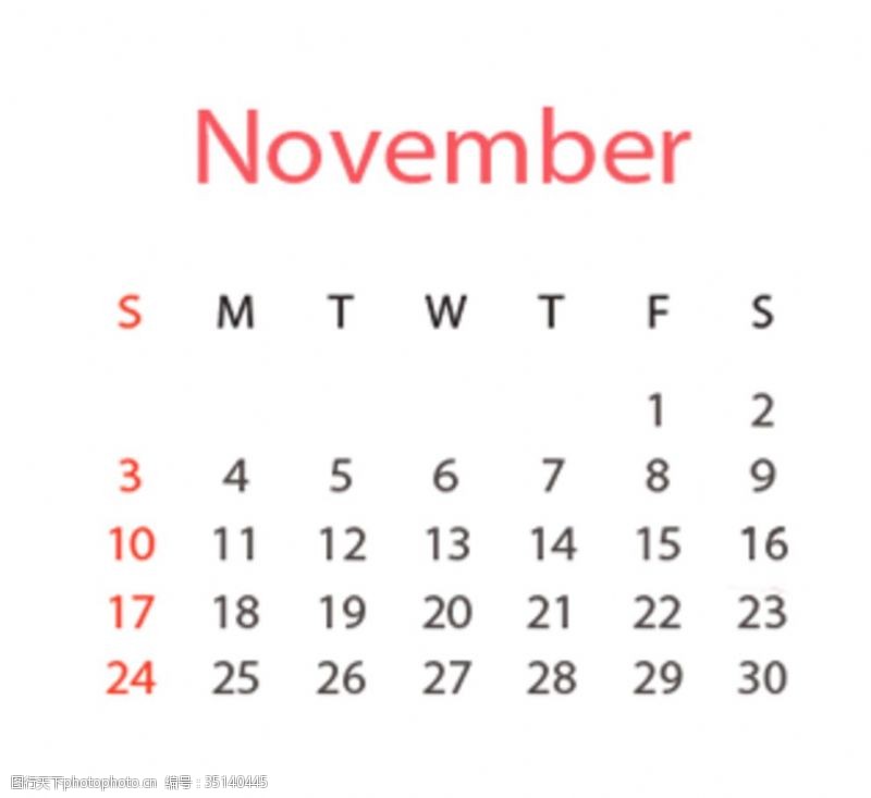 十月图片十月日历