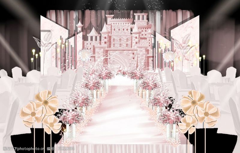 粉香槟婚礼粉色城堡婚礼效果图