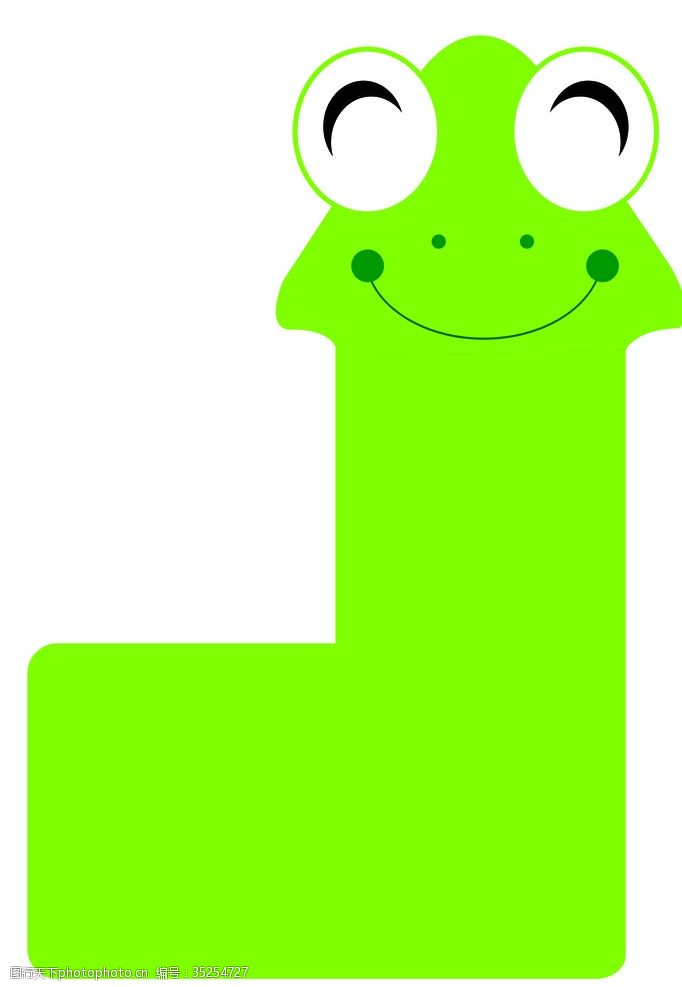 绿色青蛙卡通箭头