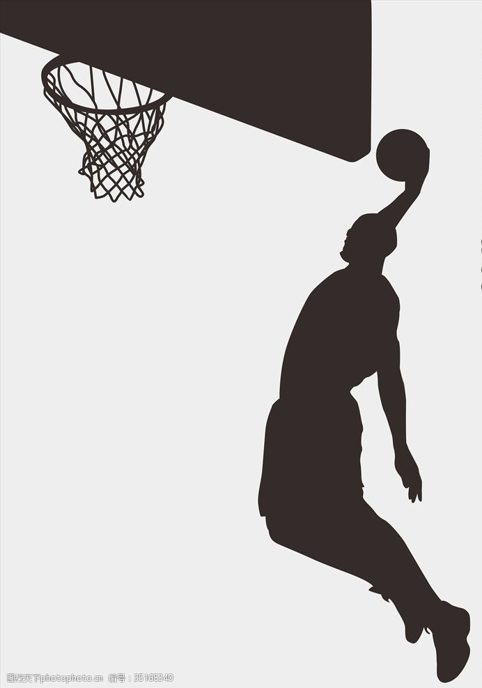 扣篮篮球
