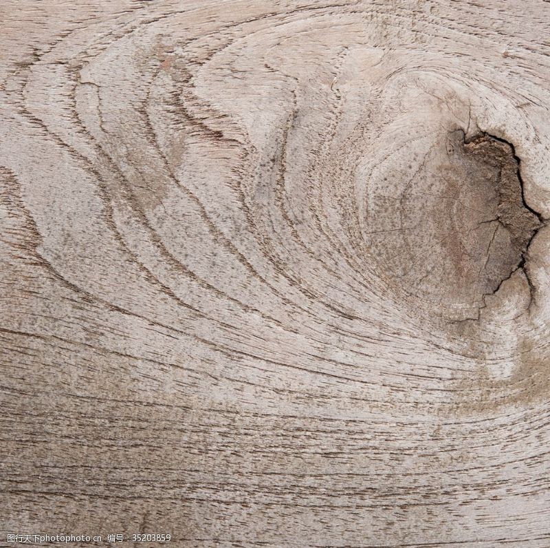 石贴皮印刷高清精度天然实木纹理背景