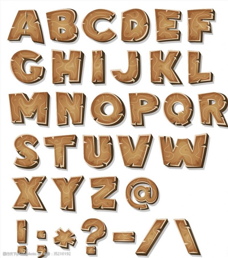 立体数字木板字母