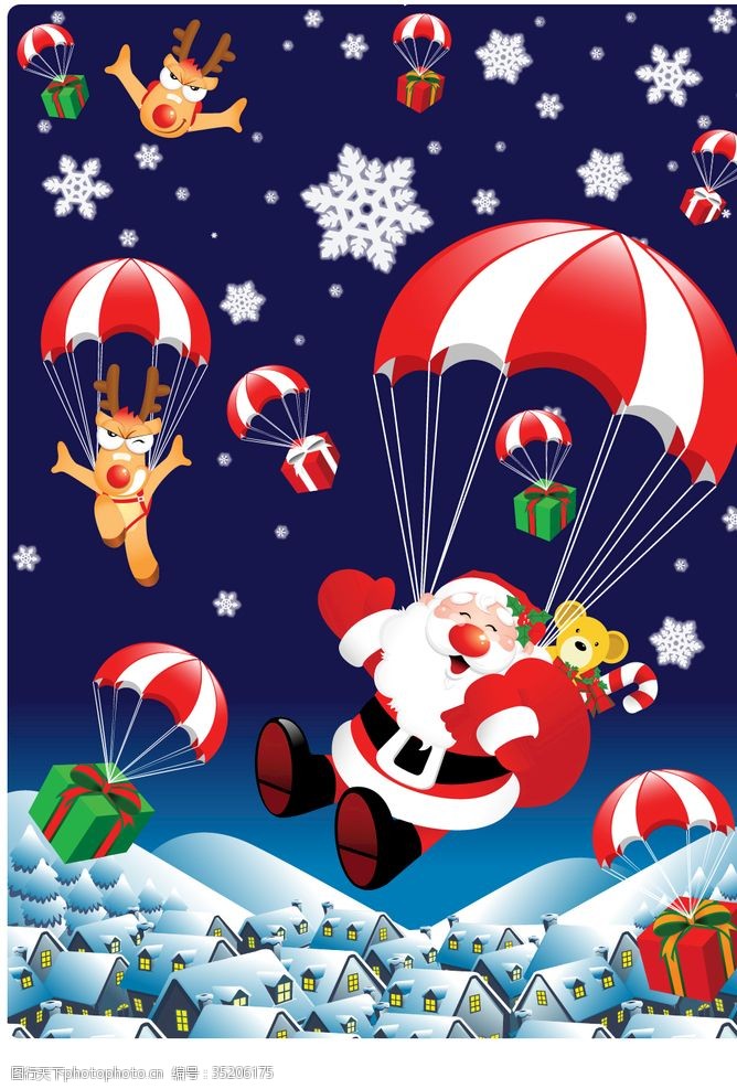 降落礼物圣诞老人降落伞