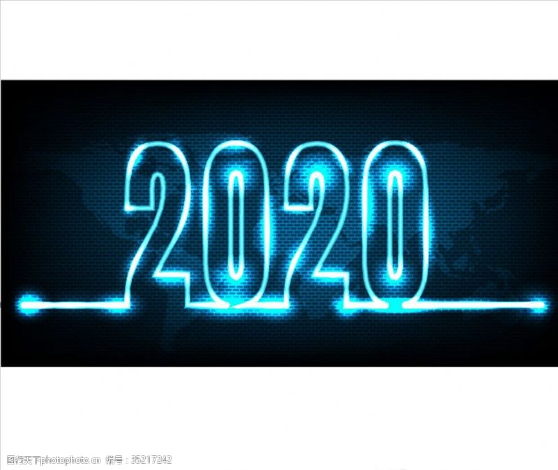 立体数字2020年发光字体