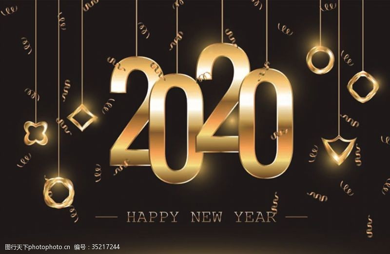 立体数字2020年金色字体