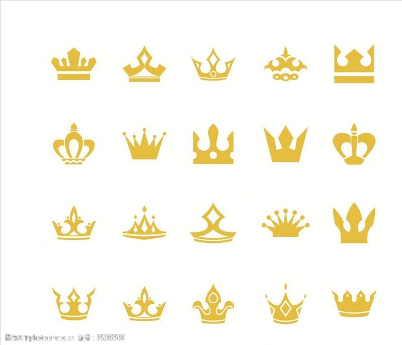 各种皇冠皇冠
