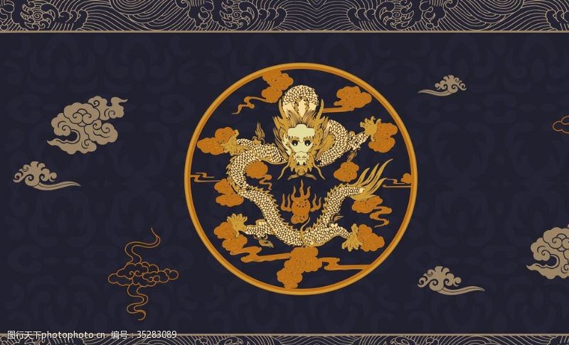 双龙戏珠矢量素材中国风传统龙花纹