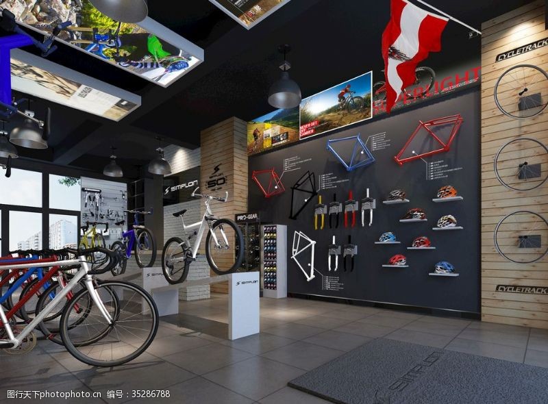 自行车文化自行车店