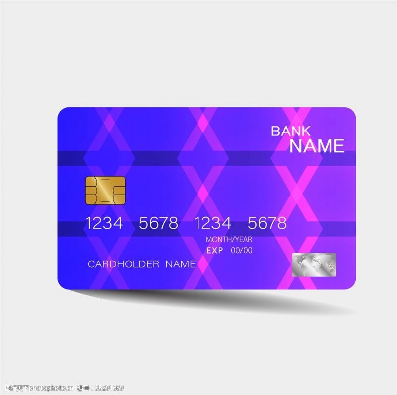 借条银行卡设计