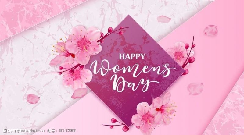 粉色大理石背景图片免费下载 粉色大理石背景素材 粉色大理石背景模板 图行天下素材网