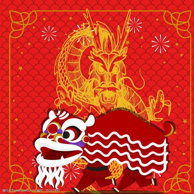 龙年春节中国风龙红色舞狮子