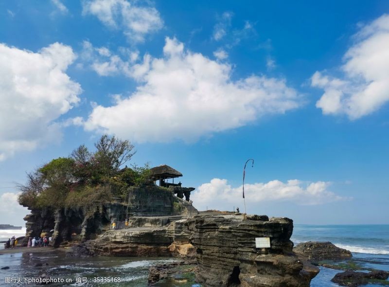 断桥巴厘岛海神庙