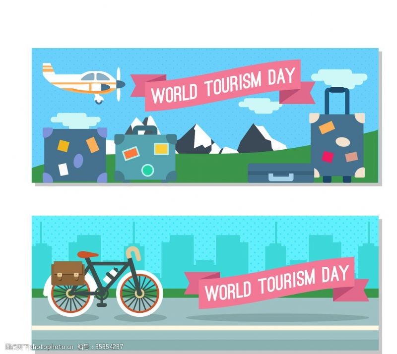 国家标签平面横幅世界旅游日