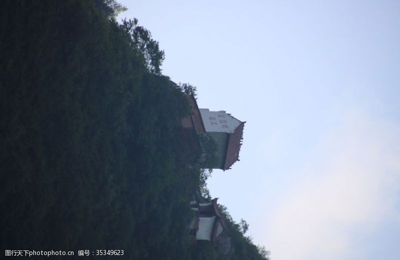 江山秀山顶房子