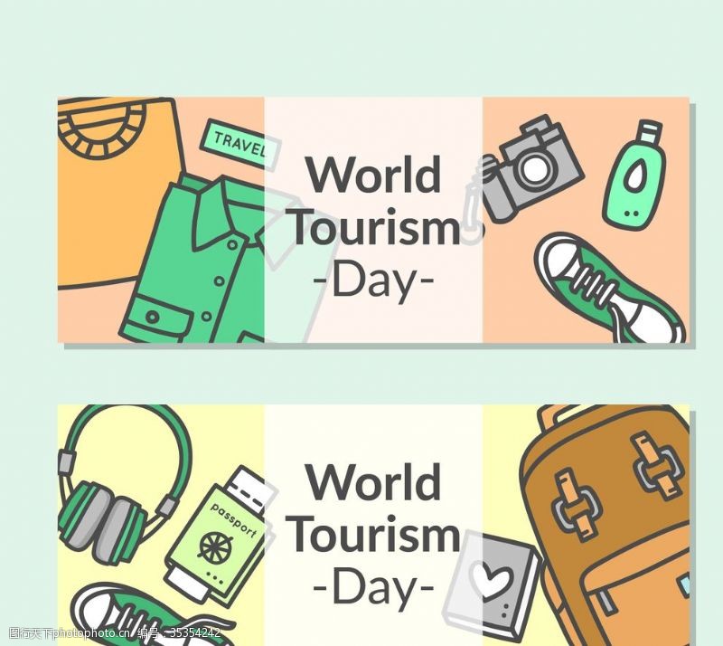 国家标签世界旅游日的可爱横幅