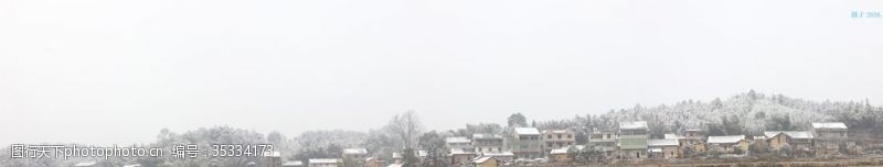 秋季旅游吊旗乡村雪景全景图