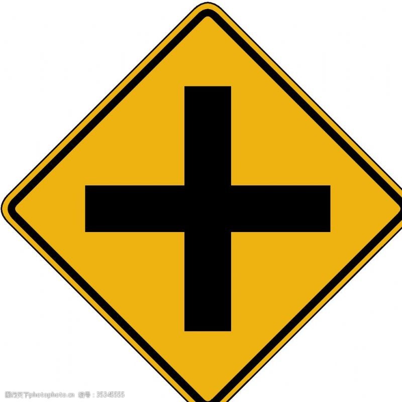 指令标识十字路口