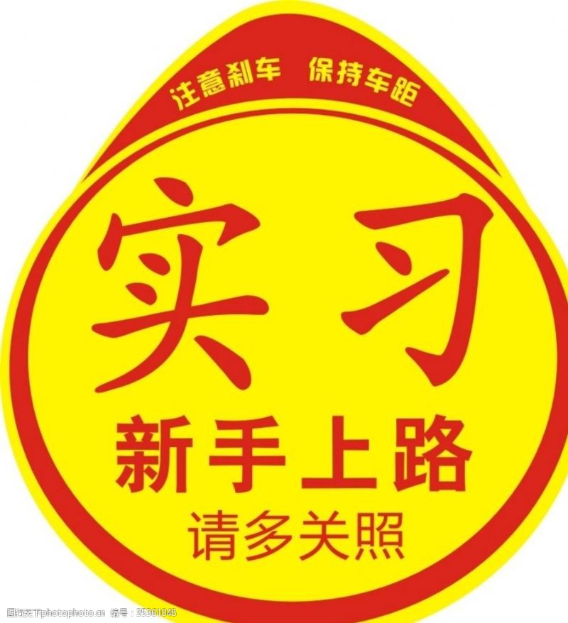 却意外收获百万粉丝狂点赞