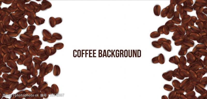 咖啡豆单页咖啡豆海报