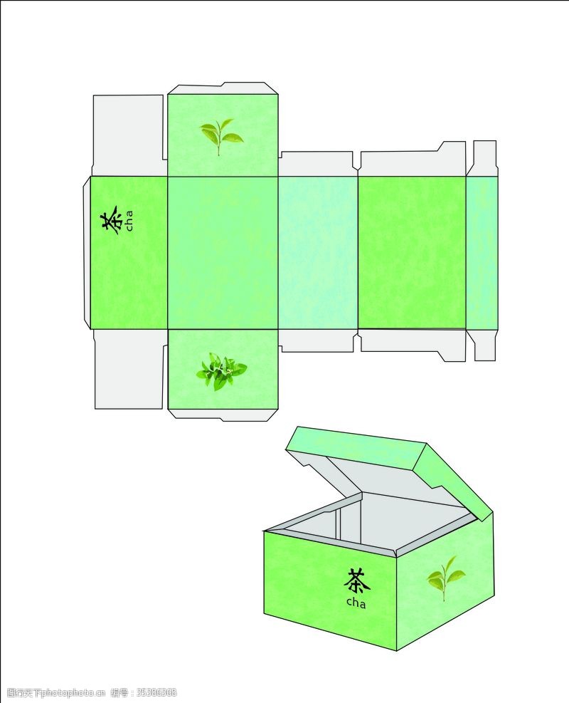 盒结构包装盒绿展开图效果图