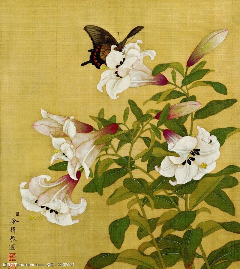 郎世寧 花鳥圖 File:郎世宁花鸟图轴.png - Wikimedia Commons