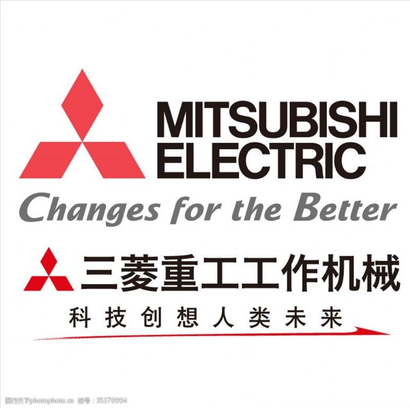 三菱电矢量三菱电机logo