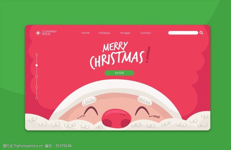 卡通创意网站圣诞节主题banner网页设计